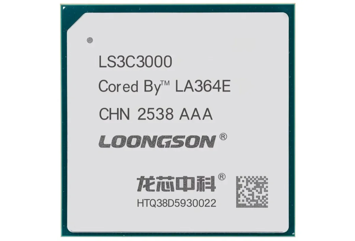 Loongson's 3C3000: Affordable 16-Core Server CPU Optimized for SMB Workloads